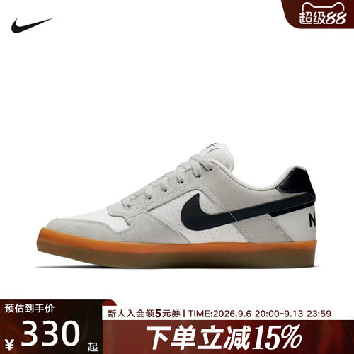 NIKE耐克男鞋 SB DELTA FORCE VULC运动休闲耐磨滑板鞋942237-101