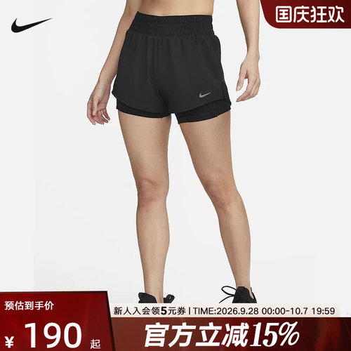 耐克NIKE DRI-FIT ONE 女子速干中腰二合一跑步短裤DX6013-010