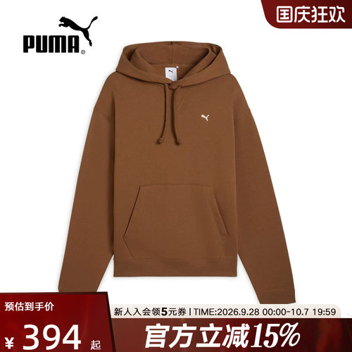PUMA彪马春季新款男休闲运动宽松针织保暖加绒加厚卫衣634732-07