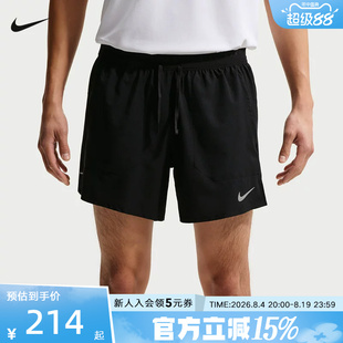 NIKE耐克夏季新款Dri-FIT 男子速干二合一运动跑步短裤IF2035-010
