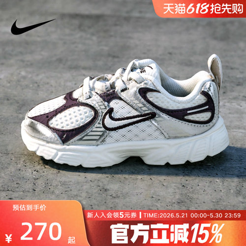 Nike耐克童鞋V5 RNR白褐百搭透气支撑低帮婴幼童学步鞋IR2949-005