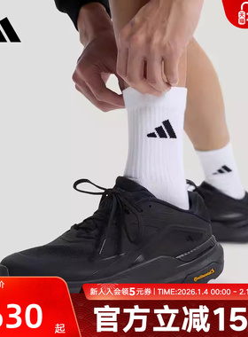 阿迪达斯轻云系列缓震商务通勤休闲鞋男女DREAMPACE运动鞋 KK1886