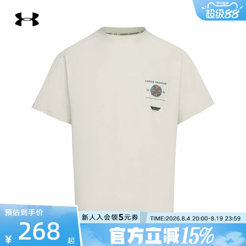 安德玛春夏新款OutDoor男子户外休闲宽松舒适短袖T恤6014245-110