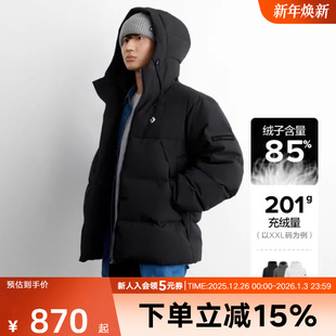 Converse匡威25秋冬新品 023 男连帽保暖羽绒服斜插口袋外套MCJ116