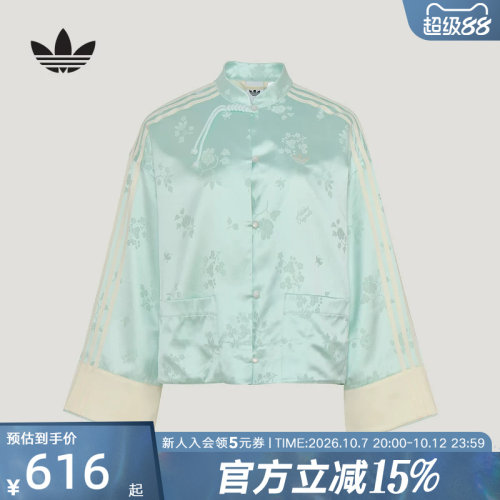 三叶草新中式提花外套女梭织夹克