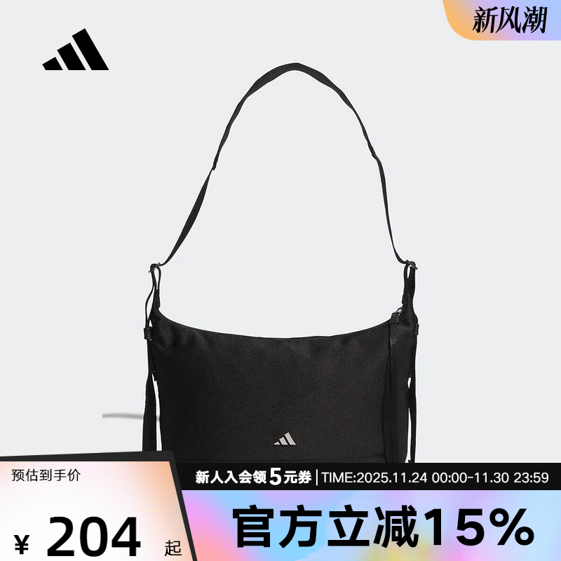 adidas阿迪达斯冬季新款女运动休闲健身双拉链黑色斜挎包 KT0850