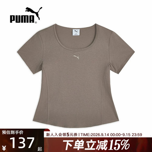 PUMA彪马秋季新款修身简约上衣女款休闲运动圆领短袖T恤639815-81