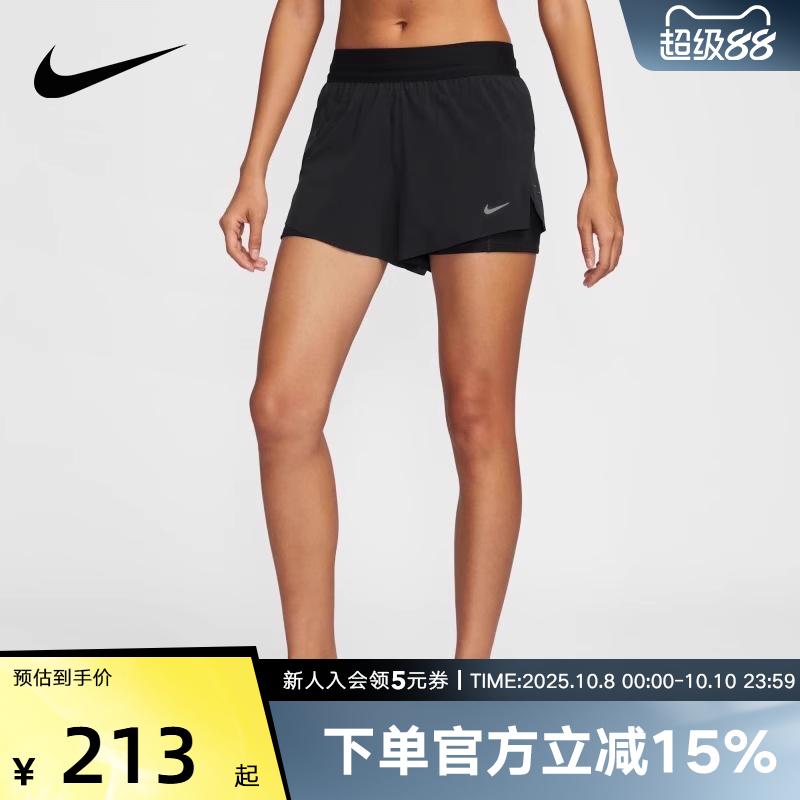 NIKE耐克夏季女子梭织短裤速干二合一多口袋跑步短裤HJ5377-010