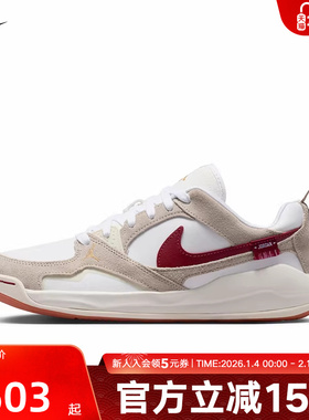 Jordan耐克女鞋CMFT Era SE马年CNY新年款运动休闲板鞋IQ3473-161