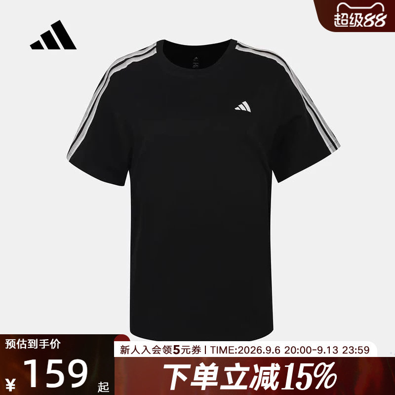 adidas阿迪达斯蕾丝三条纹半袖女运动宽松休闲短袖T恤上衣 KZ1539