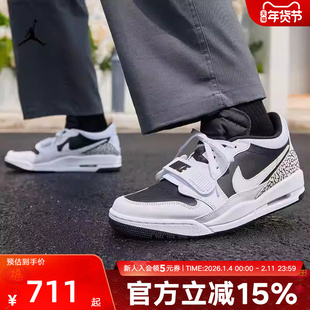 JORDAN耐克男鞋AJ312黑白低帮缓震休闲运动复古篮球鞋CD7069-111