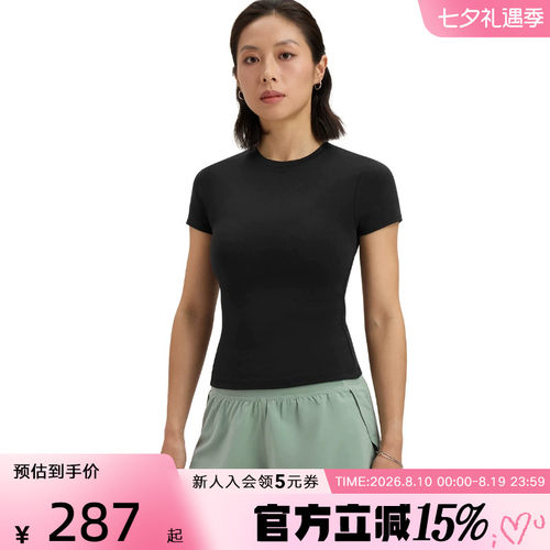 安德玛女士t恤新款Meridian瑜伽服健身衣修身运动短袖上衣6000341