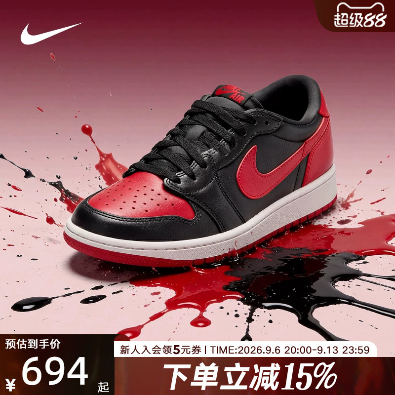 NIKE耐克男鞋 Air Jordan 1 禁穿黑红白低帮复古篮球鞋IW6276-001图片