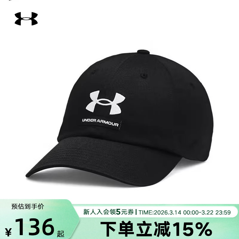 安德玛UA秋冬季男女鸭舌帽户外遮阳运动训练休闲帽 1369783