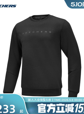 Skechers斯凯奇春季男款休闲卫衣卫衣套头上衣 P125M027/0018
