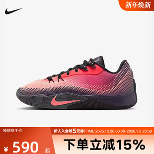 NIKE 耐磨抗扭HF0232 S.T. 气焰场上实战篮球鞋 600 FLARE 耐克男鞋