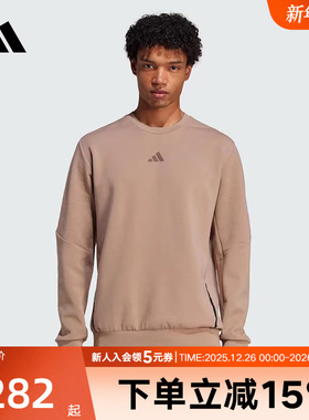 adidas阿迪达斯秋季新款男运动休闲圆领卫衣套头衫舒适薄款JX0679