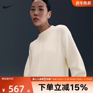 Nike耐克女子加绒毛衣宽松落肩针织圆领套头衫 110 休闲保暖HV2081