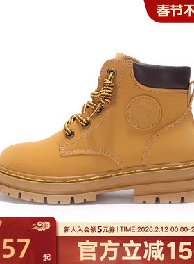 Pony波尼男女中童新款高帮黄色休闲舒适运动板鞋234K1CA52EY