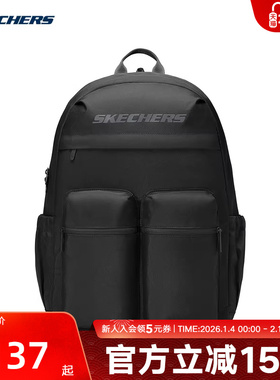 SKECHERS斯凯奇男女双肩包多口袋旅行背包学生书包 L225U146/0018