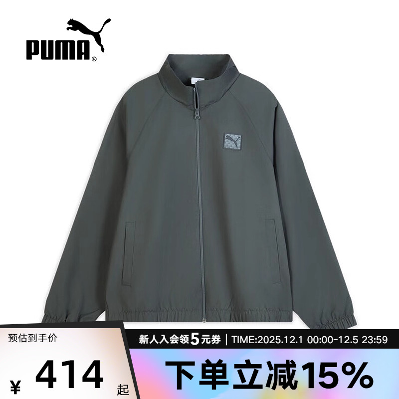 PUMA彪马冬季男女防风拒水棒球服梭织宽松运动休闲外套635714-44