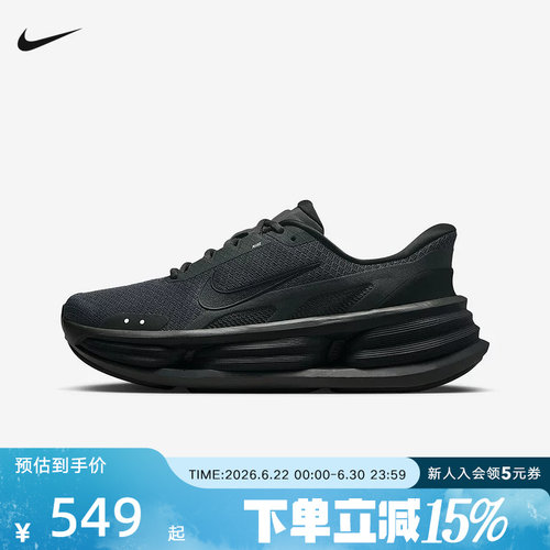 耐克男鞋厚底老爹鞋运动休闲鞋