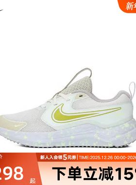 NIKE耐克2025冬童鞋宇宙一号Cosmic Runner大童运动鞋IB8887-130