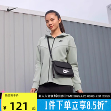 Nike耐克斜挎包女包新款印花邮差包学生黑色简约小包单肩包CW9300