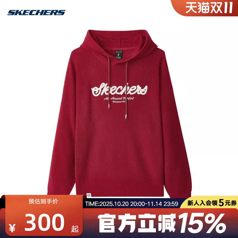运动卫衣