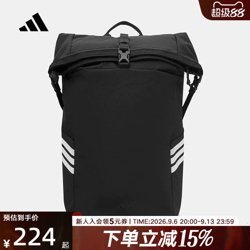 adidas阿迪达斯三条纹旅行收纳登山包大容量中性双肩背包 KR2586