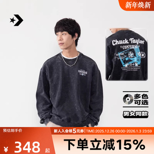 Converse匡威秋冬男女复古做旧水洗卫衣圆领针织套头衫 023 UCJ123