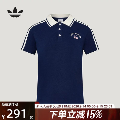 adidas阿迪达斯三叶草短袖夏季运动休闲百搭女款上衣polo衫LD3229