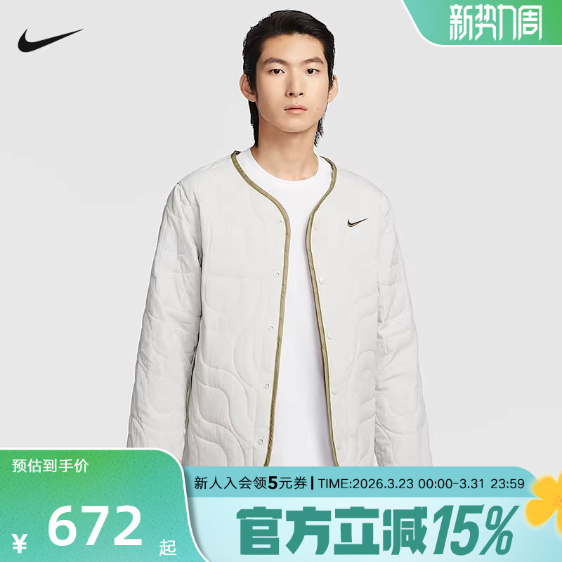 Nike耐克外套男冬季蛇年新年款CNY印花薄棉服运动夹克HV82