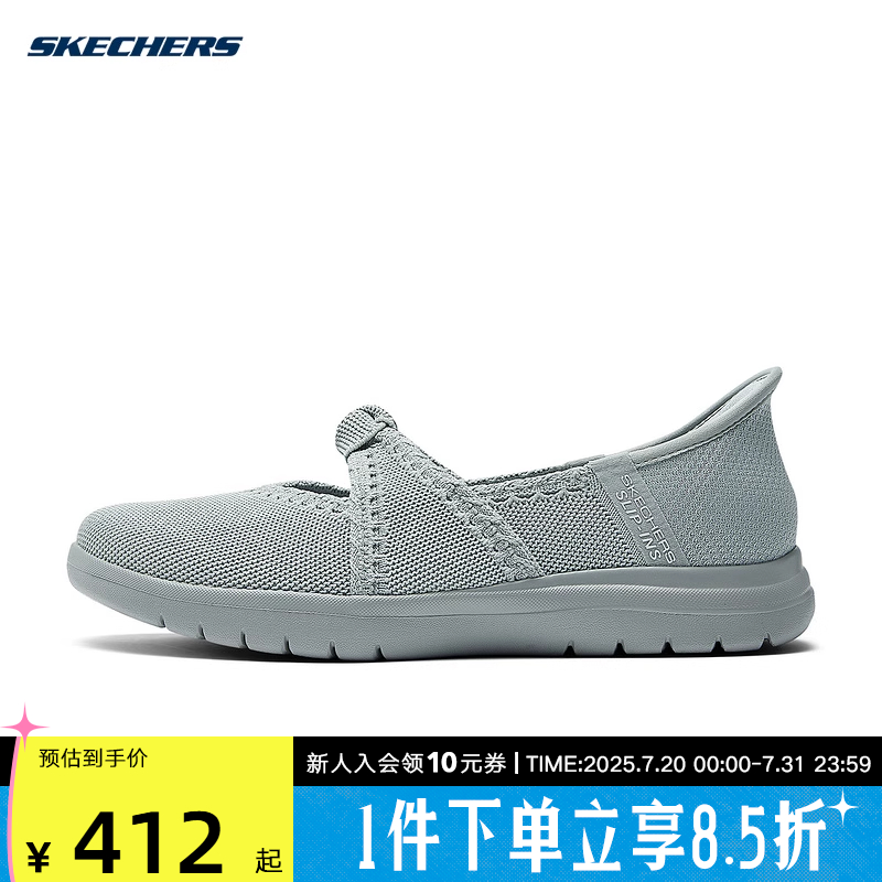 休闲鞋
