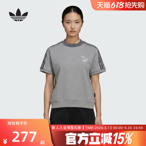 adidas阿迪达斯三叶草2026夏女迪士尼联名款运动短袖T恤 KY8316