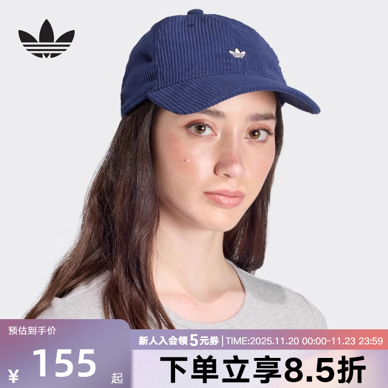 adidas阿迪达斯三叶草灯芯绒遮阳鸭舌帽休闲男女棒球帽 JW8018