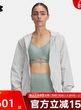 UA安德玛夹克女子春夏Cinch训练运动休闲连帽梭织外套1389502-377