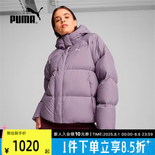 PUMA彪马2024冬季 女子加厚保暖舒适外套连帽羽绒服外套 684079