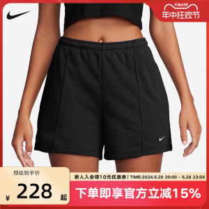 Nike耐克短裤女夏新款跑步透气宽松刺绣小标训练运动裤HF6941-010