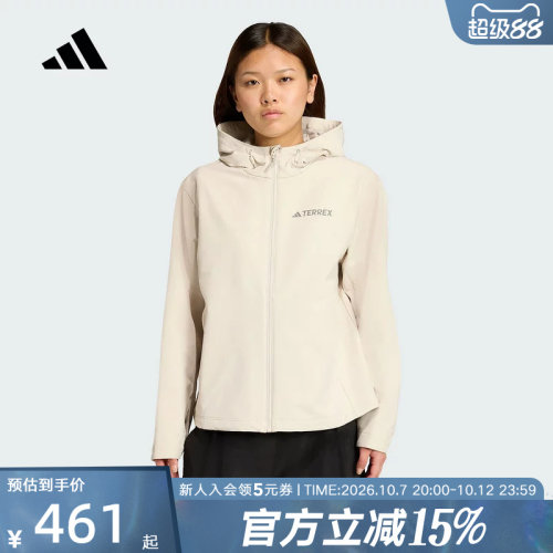 adidas阿迪达斯新款女子TERREX梭织夹克连帽运动外套 JV6235