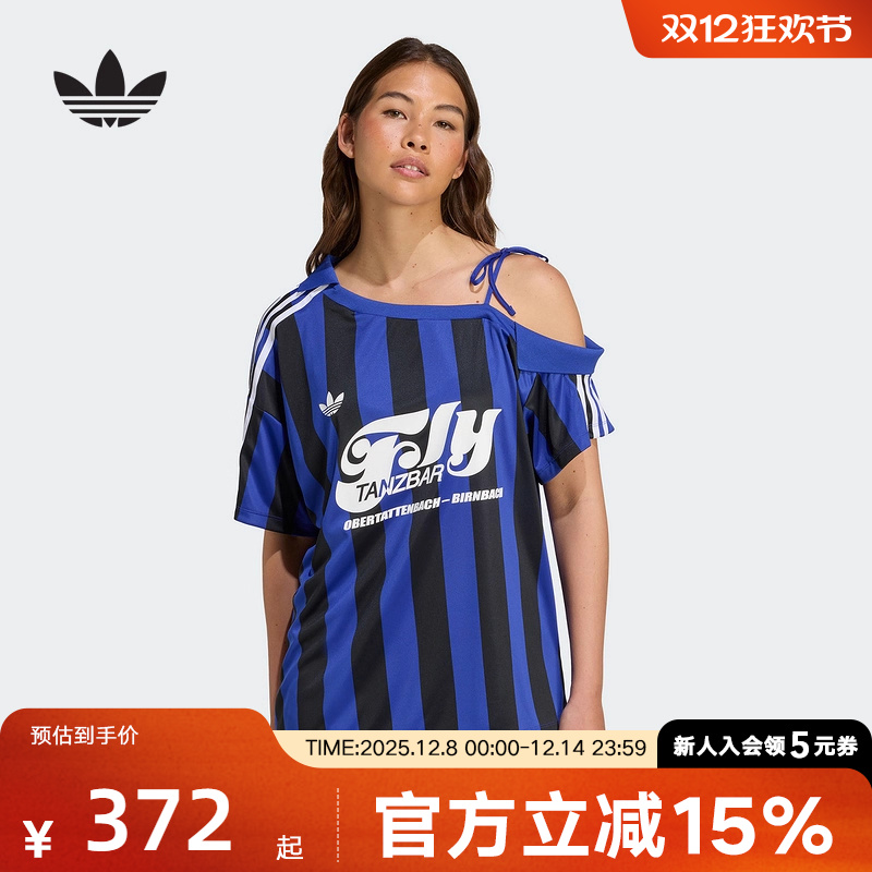 adidas阿迪达斯夏露肩运动足球衫女三叶草短袖T恤吊带KD2278