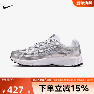 HV5064 耐克女鞋 复古风透气运动鞋 6000灰绿色大童冬季 101 男女童P