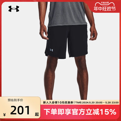 跑步男裤UnderArmour运动休闲