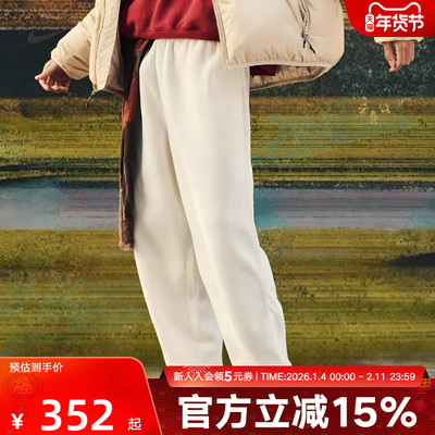 NIKE耐克男裤加绒2026年新年款刺绣小标可束脚直筒长裤IQ3709-010