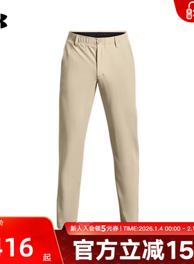 UA安德玛2025新款Drive男高尔夫休闲跑步训练运动长裤1364410-289