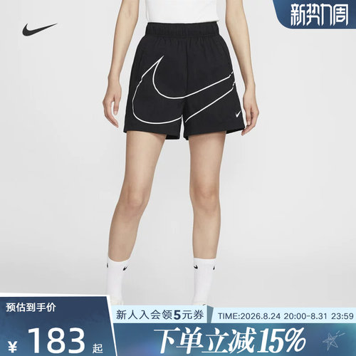 运动中长裤