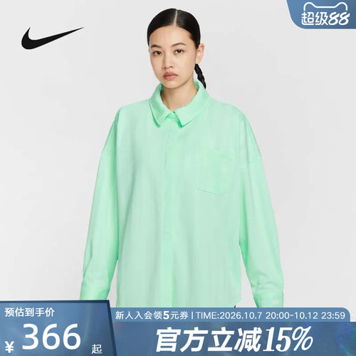 耐克女春季新款长袖衬衫POLO衫