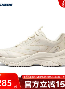 斯凯奇夏季女子厚底缓震耐磨百搭运动休闲鞋177593/OFWT