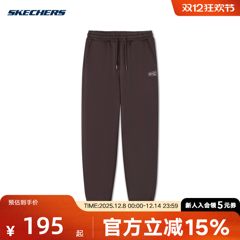 Skechers斯凯奇女裤秋冬新款运动休闲舒适针织长裤 L325W049/05U5