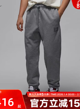 耐克JORDAN FLIGHT FLEECE男子薄绒长裤针织卫裤灰色裤FV72-091